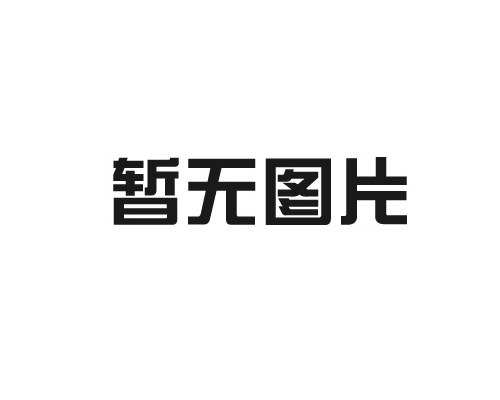 無(wú)耳卡簧